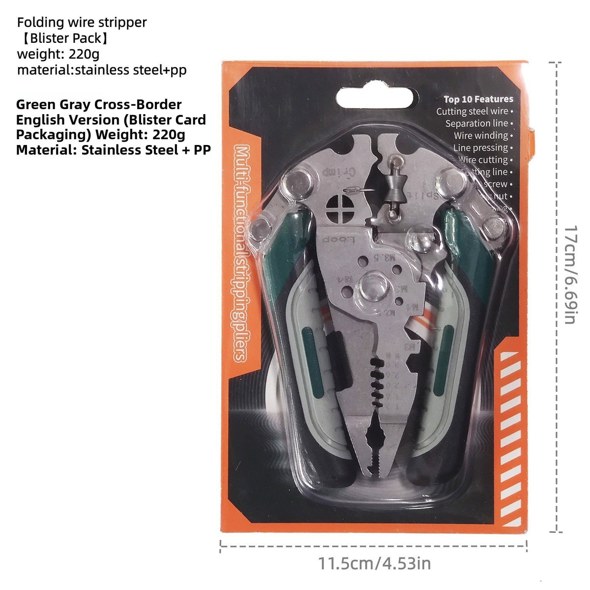 Multifunctional Foldable Wire Stripping Pliers